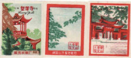 China - 3 Matchbox Labels, Construction, Huang Ge Li ? - Boites D'allumettes - Etiquettes