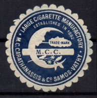 V020 Greece / Griechenland / Griekenland / Grecia / Grece 1888 SAMOS Cinderella / Vignette - Cigarette Label - Altri & Non Classificati