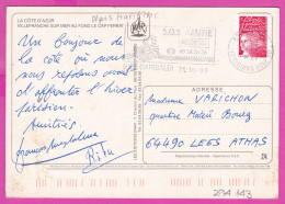 294143 / France - Villefranche Sur Mer PC 1999 USED  Marianne De Luquet Sans Valeur Faciale Autoadhésif Bords Flamme SOS - Lettres & Documents