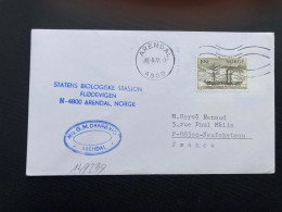 LETTRE Pour La FRANCE TP BATEAU 100 OBL.MEC.11 9 77 ARENDAL + M/K G.M. DANNEVIG + STATENS BIOLOGISKE STASJON FLODEVIGEN - Brieven En Documenten