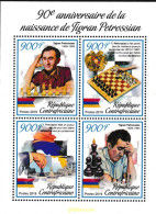 601243 MNH CENTROAFRICANA 2019 90 ANIVERSARIO DEL NACIMIENTO TIGRAN PETROSSIAN - Repubblica Centroafricana