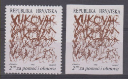 Croatia For Help And Reconstruction 1991 MNH ** - Croatie