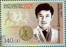 687671 MNH KIRGUIZISTAN 2021 MEDALLISTA OLIMPICO EN MOSCU-80 - Kirghizistan