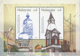 635945 MNH MALASIA 2003 MONUMENTOS - Maleisië (1964-...)