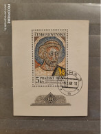 1968	Czechoslovakia	Art 5 - Ongebruikt