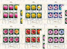 619913 MNH RUMANIA 2020 FLORES - Sonstige & Ohne Zuordnung