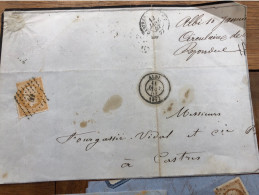 Napoléon Lll No 13 / 5 Devants Lettres - 1853-1860 Napoleon III