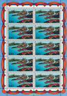 9921 MNH ALEMANIA FEDERAL 2000 IMAGENES DE ALEMANIA - Neufs