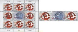 722171 MNH SERBIA 2021 32 JUEGOS OLIMPICOS DE VERANO - TOKYO 2020 (2021) - Serbien