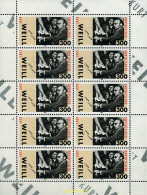 9885 MNH ALEMANIA FEDERAL 2000 CENTENARIO DEL NACIMIENTO DE KURT WEILL - Neufs