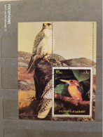 1973	Fujeira	Birds 5 - Fudschaira
