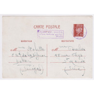 Entier Postal  DAKAR R.P. Avion Surtaxe Aérienne Perçue   AEF - L'artdesgents.fr - 1927-1959 Nuevos