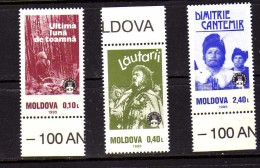 Moldavie - 1995 - Film - Acteurs - Cinema - Neufs** - MNH - Moldavie