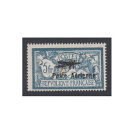 Timbre Poste Aérienne - Timbre N°2 - 1927 - Neuf* Avec Charnière Signé Brun - Cote 250 Euros- Lartdesgents - 1927-1959 Neufs