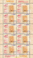 620677 MNH ARMENIA 2019 EL CENTÉSIMO ANIVERSARIO DEL PRIMER SELLO DE CORREOS DE ARMENIA - Armenia