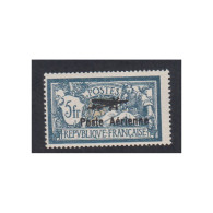 Timbre Poste Aérienne - Année 1927 - N°2 - Neuf* Signé Cote 250 Euros -lartdesgents.fr - 1927-1959 Nuovi