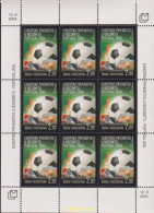 611896 MNH BOSNIA-HERZEGOVINA. Adm Croata 2004 CAMPEONATOS EUROPEOS DE FUTBOL - Bosnia Herzegovina