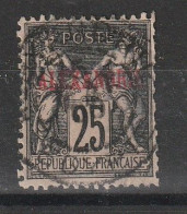 ALEXANDRIE YT 11 Oblitéré - Used Stamps