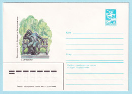 USSR 1983.1222. A.Pushkin (1799-1837), Writer. Prestamped Cover, Unused - 1980-91