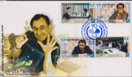 623097 MNH ALTO KARABAJ 2019 T.PETROSIAN - CAMPEON MUNDIAL DE AJEDREZ - Armenia