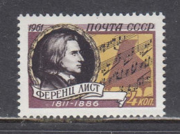USSR 1961 - Franz Liszt, Komponist, Mi-Nr. 2545, MNH** - Ongebruikt