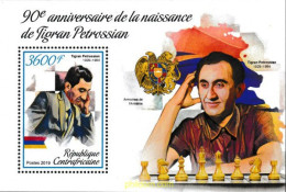 601232 MNH CENTROAFRICANA 2019 90 ANIVERSARIO DEL NACIMIENTO TIGRAN PETROSSIAN - Repubblica Centroafricana