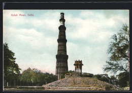 AK Delhi, Kutub Minar  - India
