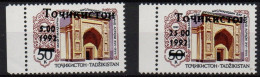 Tadjikistan Timbres Surchargés 1992 XXX - Tadjikistan