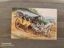 1989	Kampuchea	Horses 5 - Kampuchea