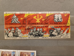 1965	Korea	Lenin 5 - Corea Del Nord
