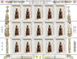 719141 MNH ANDORRA. Admón Francesa 2023 800 AÑOS DEL ENCUENTRO DE LA VIRGEN DE CANOLIC - Otros & Sin Clasificación