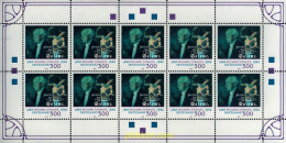 146749 MNH ALEMANIA FEDERAL 1999 50 ANIVERSARIO DE LA MUERTE DEL COMPOSITOR RICHARD STRAUSS - Unused Stamps