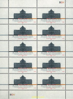 146773 MNH ALEMANIA FEDERAL 2000 50 ANIVERSARIO DEL PALACIO DE JUSTICIA - Unused Stamps