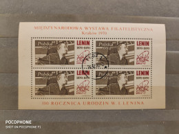 1970	Poland	Lenin 5 - Used Stamps