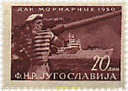 728697 MNH YUGOSLAVIA 1950 DIA DE LA MARINA - Nuovi