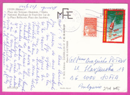 294145 / France - LYON (Rhône ) Place Des Terreaux Opera PC 1999 USED 1+3 Fr. Marianne De Luquet , Vive Les Vacances - Cartas & Documentos