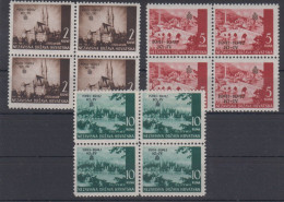 Croatia NDH "Nezavisna Drzava Hrvatska" Anniversary Of Independence Block Of 4 1942 MNH ** - Kroatien