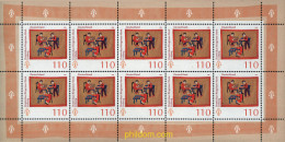 9920 MNH ALEMANIA FEDERAL 1999 115 ANIVERSARIO DE LA INSTITUCION PARA MINUSVALIDOS - Unused Stamps
