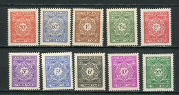 ALGERIE (RF) - T. TAXE -   N° Yt 35/45 ** - Timbres-taxe