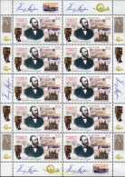 146615 MNH ALEMANIA FEDERAL 1997 CENTENARIO DE LA MUERTE DE HEINRICH VON STEPHAN - Nuevos