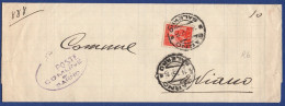 Beleg (AD4146) - 1946-60: Poststempel