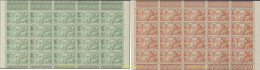 583858 MNH ININI 1942 PROTECCCION DE LA INFANCIA - Nuevos