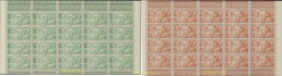 583858 MNH ININI 1942 PROTECCCION DE LA INFANCIA - Unused Stamps