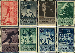 722384 HINGED UNION SOVIETICA 1938 DEPORTES - Other & Unclassified