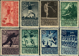 722384 HINGED UNION SOVIETICA 1938 DEPORTES - Altri & Non Classificati