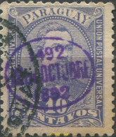 666132 USED PARAGUAY 1882 4 CENTENARIO DEL DESCUBRIMIENTO DE AMERICA - Paraguay