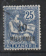 ALEXANDRIE YT 55 Oblitéré - Usati