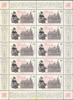 146330 MNH ALEMANIA FEDERAL 1995 5 CENTENARIO DE LA DIETA DE WORMS - Unused Stamps