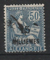 ALEXANDRIE YT 57 Oblitéré - Usati