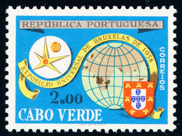 Cabo Verde - 1958 - Brussels International Exhibition - MNH - Kapverdische Inseln